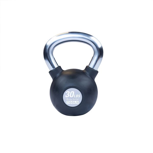 KBZ30 - Chrome, Rubber Kettlebell 30lb