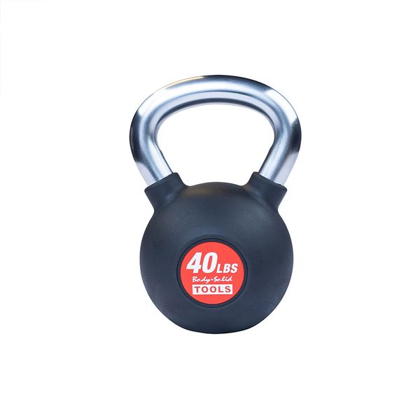 KBZ40 - Chrome, Rubber Kettlebell 40lb