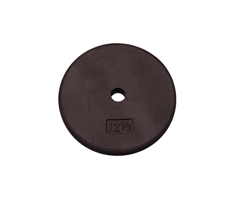 Black Standard Plate 20lb - [RPB20] Body-Solid