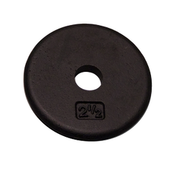 Black Standard Plate 2.5lb - [RPB2-5]
